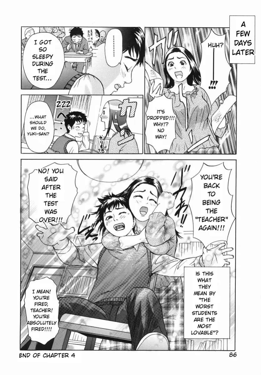 [Hyji] Katekyoto - With a Private Teacher Story Ch. 1- 4 [English] [pon_chom]