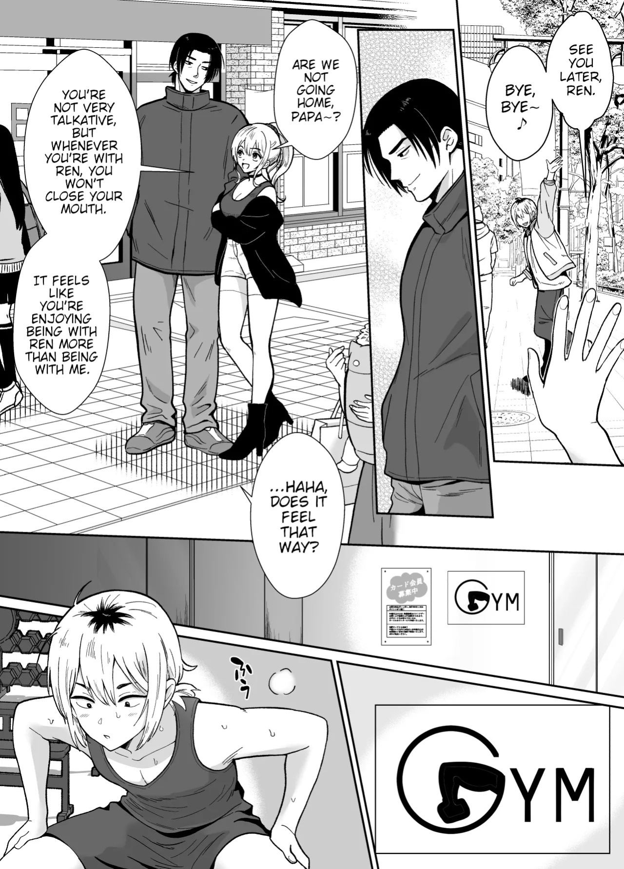 [Kinokko (Taguchi Monyata)] Kanojo no Oyaji ni Dakarete Imasu | My Girlfriend's Father is Having Sex With Me. [English] [Poranya]