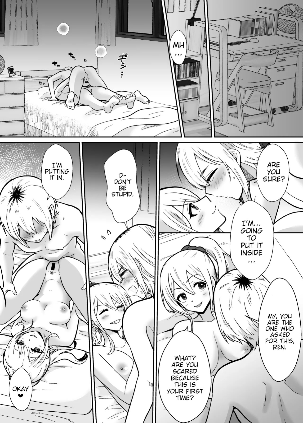 [Kinokko (Taguchi Monyata)] Kanojo no Oyaji ni Dakarete Imasu | My Girlfriend's Father is Having Sex With Me. [English] [Poranya]