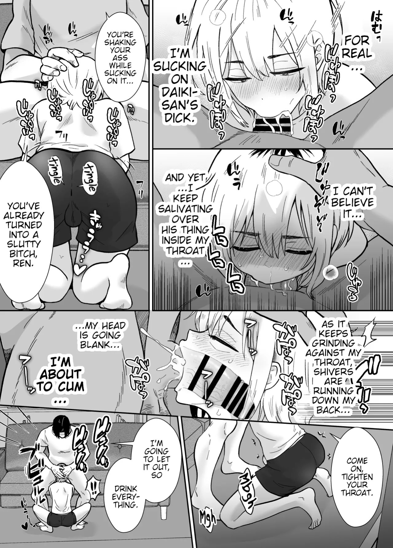 [Kinokko (Taguchi Monyata)] Kanojo no Oyaji ni Dakarete Imasu | My Girlfriend's Father is Having Sex With Me. [English] [Poranya]