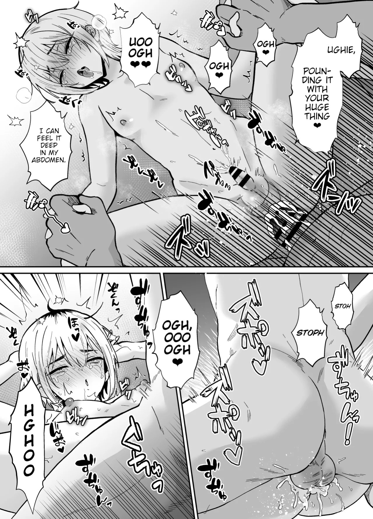 [Kinokko (Taguchi Monyata)] Kanojo no Oyaji ni Dakarete Imasu | My Girlfriend's Father is Having Sex With Me. [English] [Poranya]