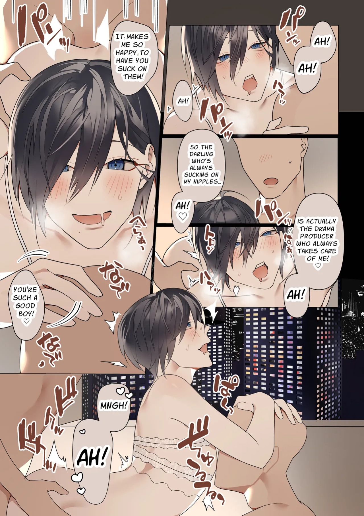 [Saito Shion] ~Orgy Festival~ Let's Play with Nanao [ENG Ver.] (Manga Edition)