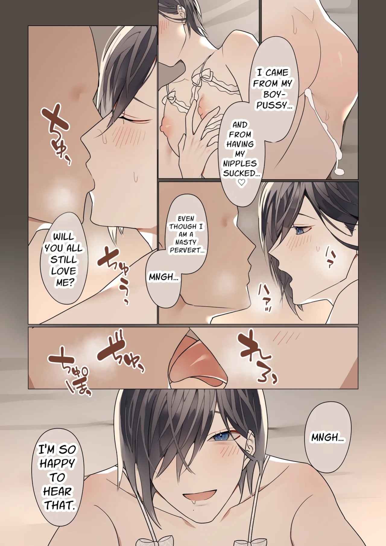[Saito Shion] ~Orgy Festival~ Let's Play with Nanao [ENG Ver.] (Manga Edition)