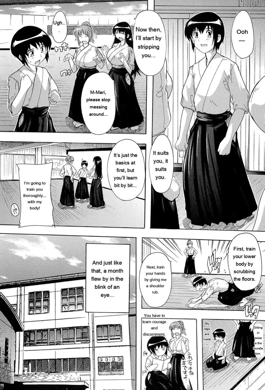 [Natsuka Q-Ya] Inuke! Harem Gakuen [Digital][Eng][MTL]