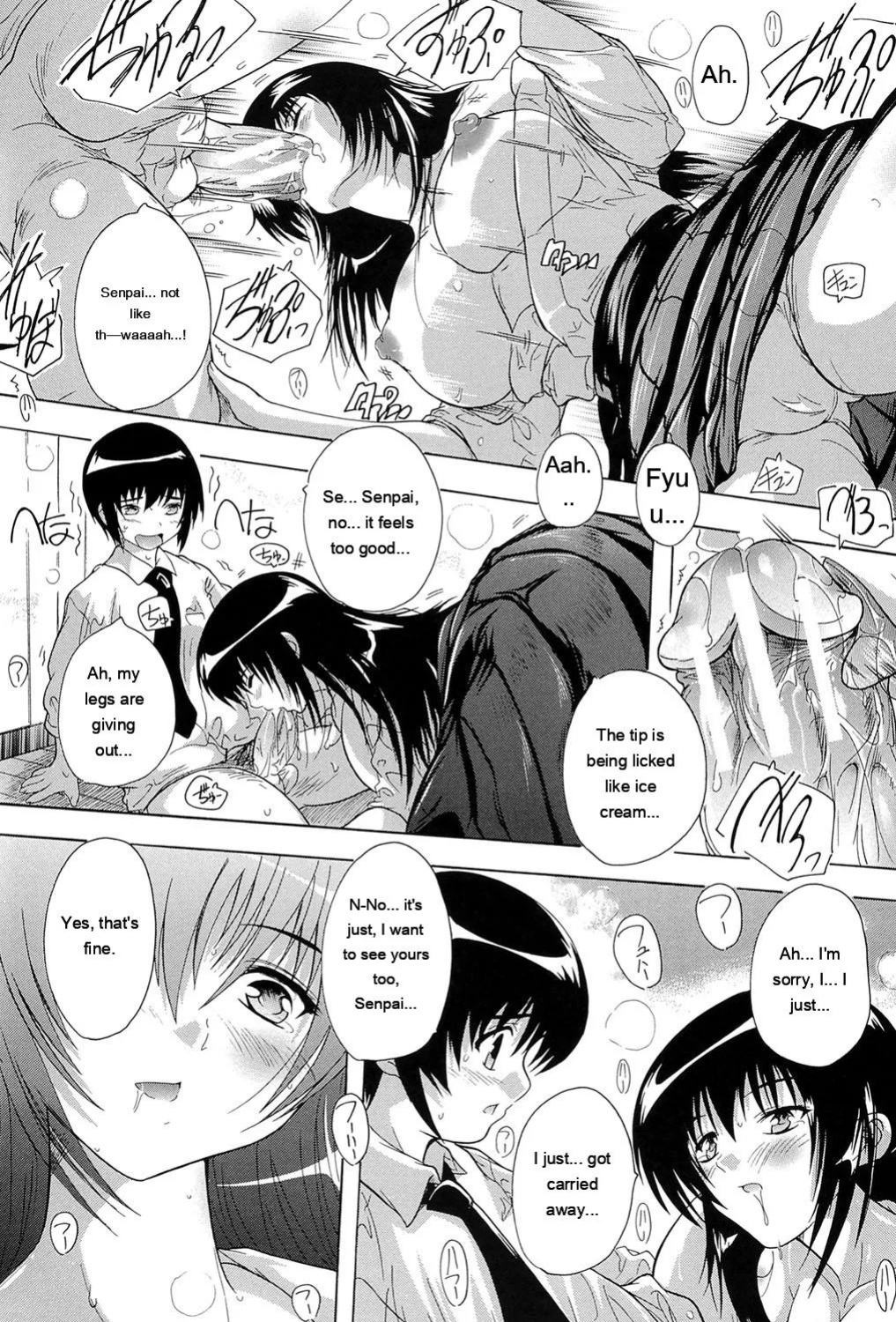 [Natsuka Q-Ya] Inuke! Harem Gakuen [Digital][Eng][MTL]