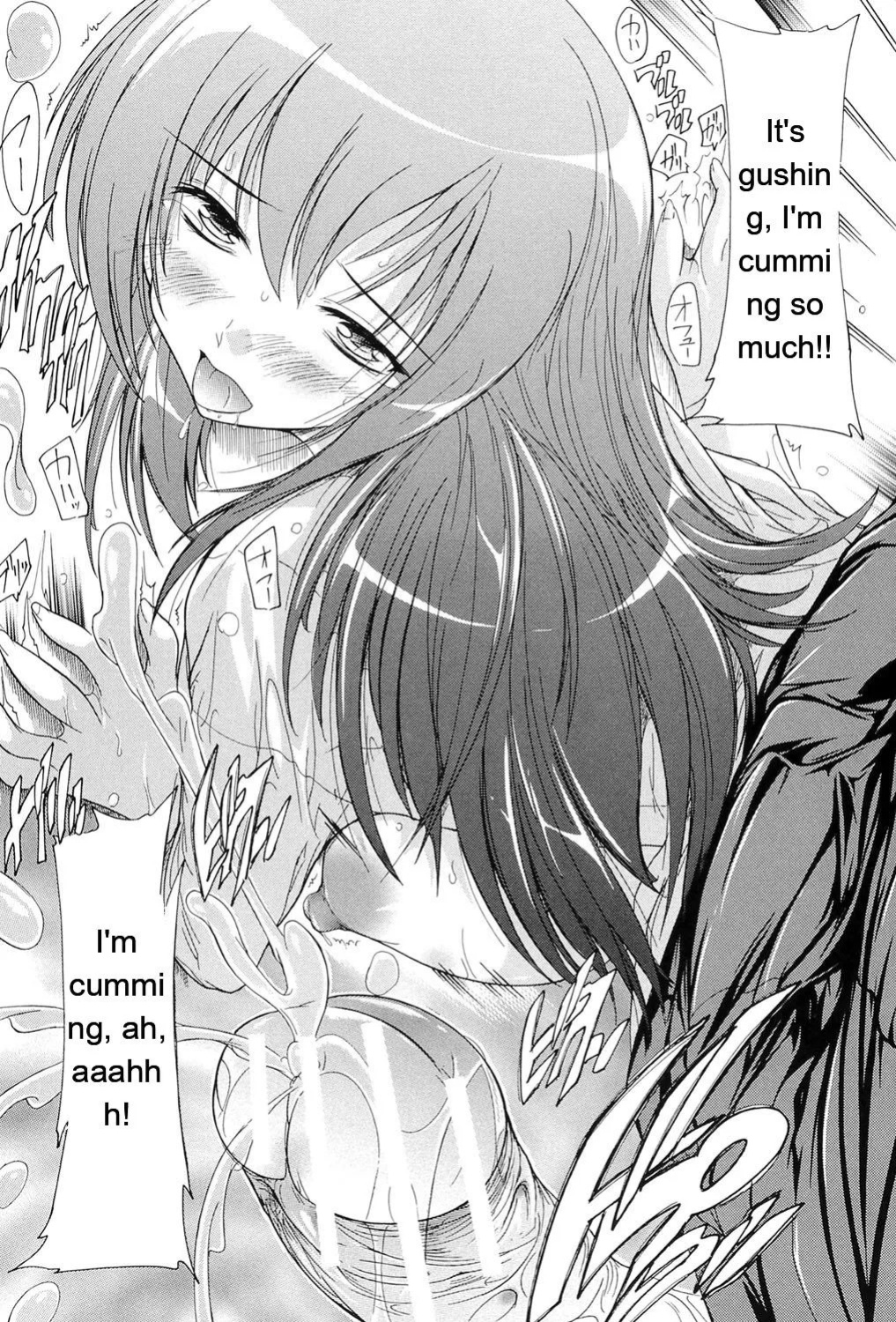 [Natsuka Q-Ya] Inuke! Harem Gakuen [Digital][Eng][MTL]