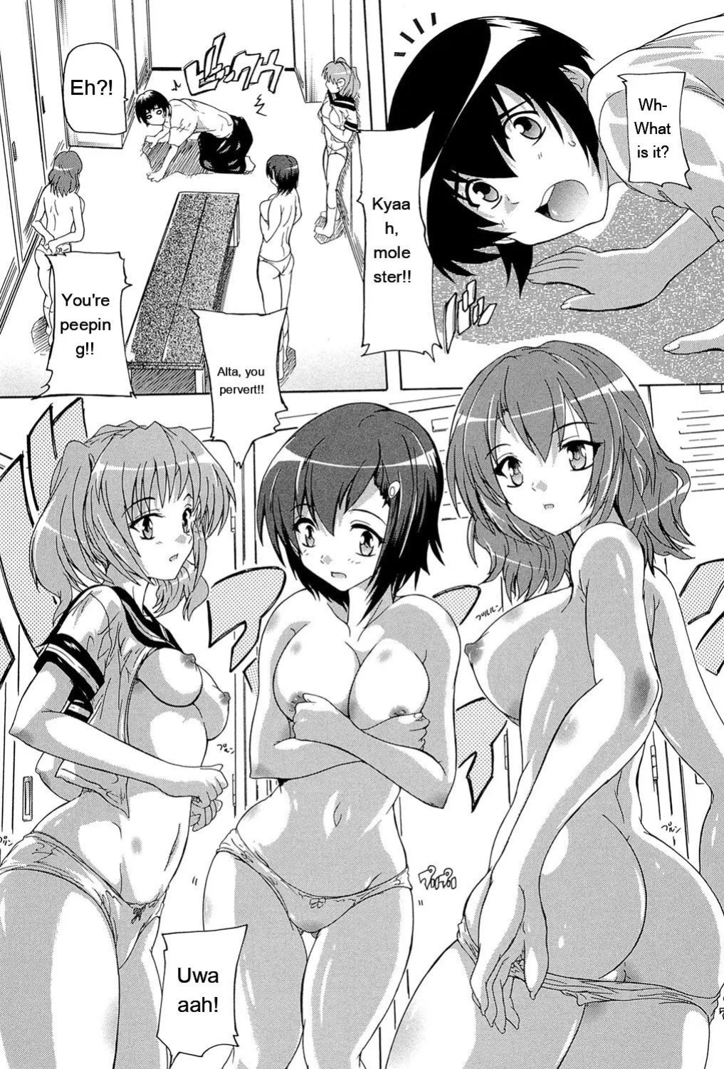 [Natsuka Q-Ya] Inuke! Harem Gakuen [Digital][Eng][MTL]