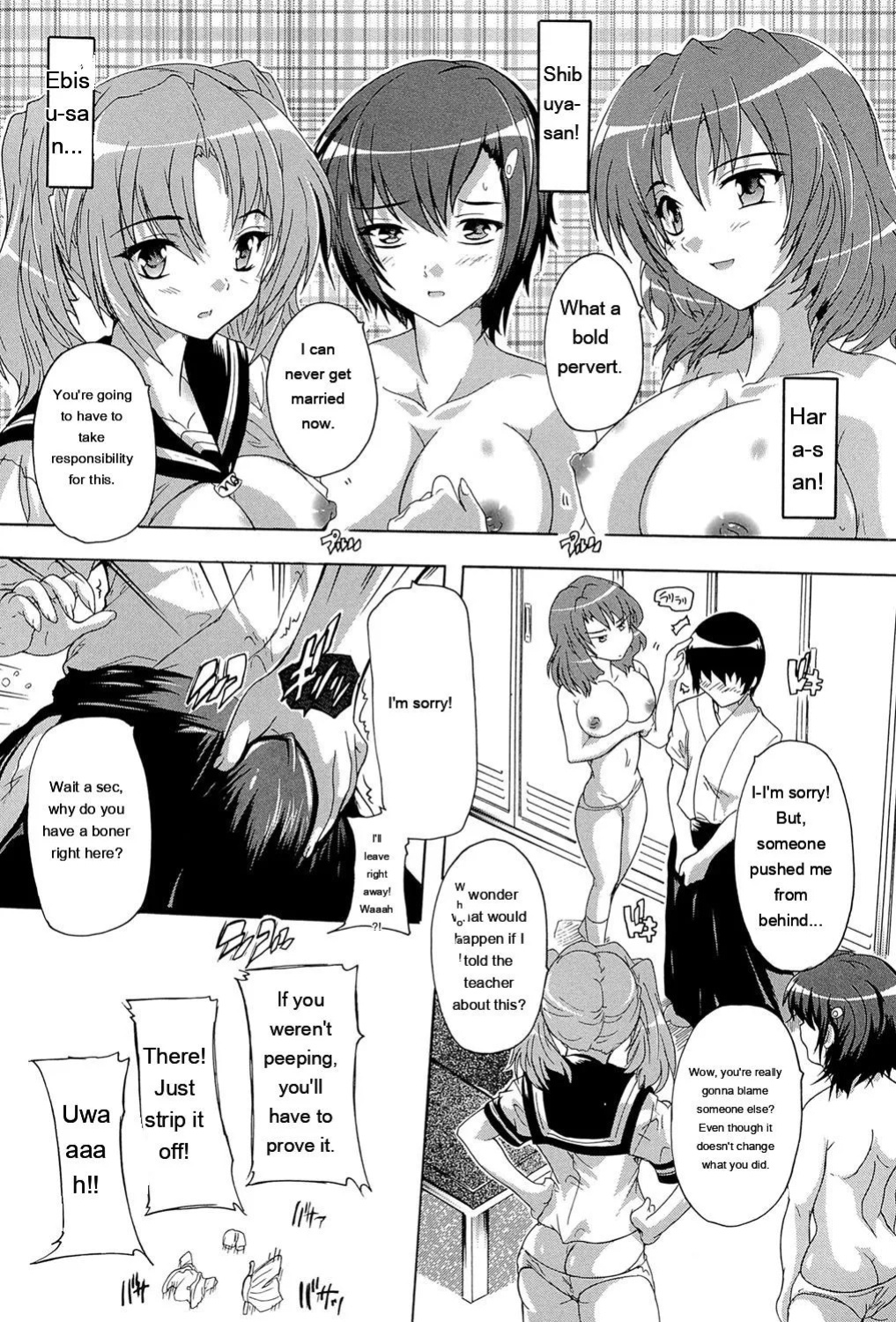 [Natsuka Q-Ya] Inuke! Harem Gakuen [Digital][Eng][MTL]