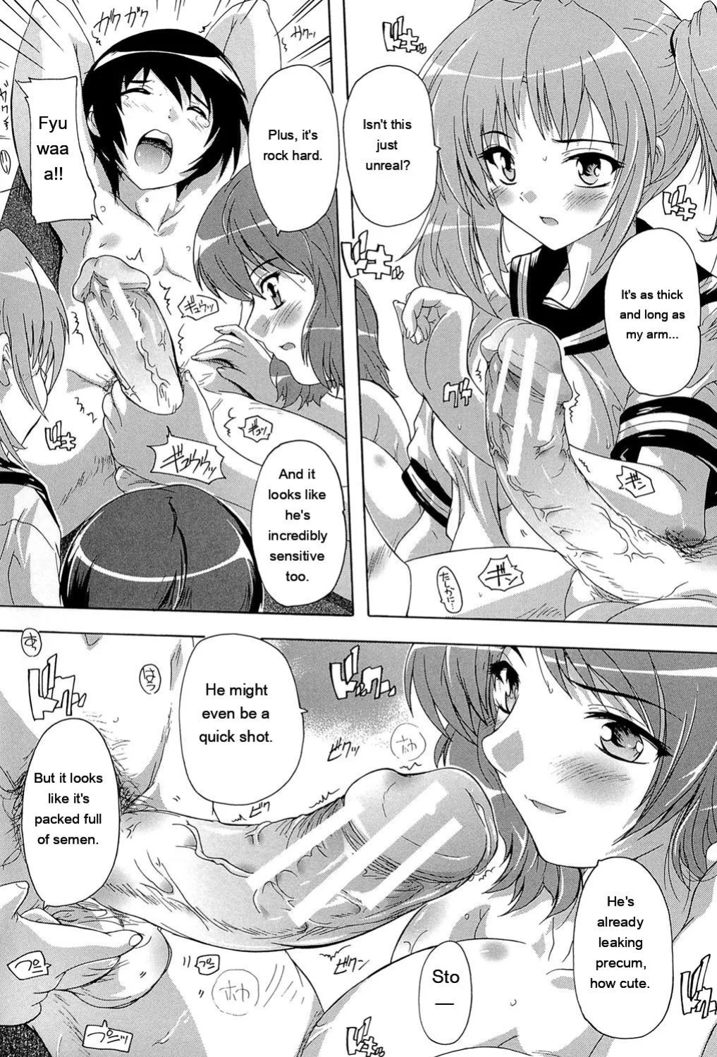 [Natsuka Q-Ya] Inuke! Harem Gakuen [Digital][Eng][MTL]