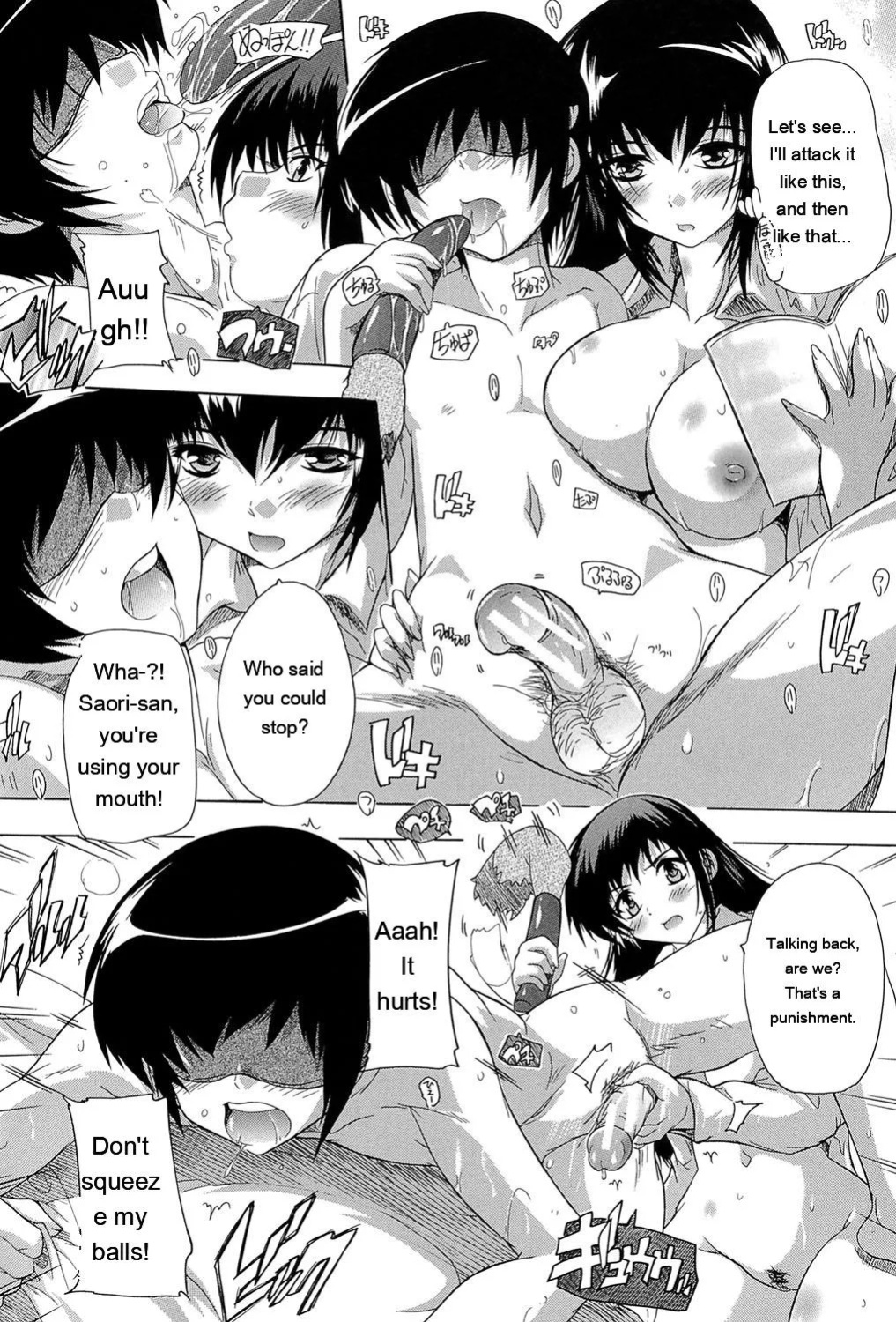 [Natsuka Q-Ya] Inuke! Harem Gakuen [Digital][Eng][MTL]