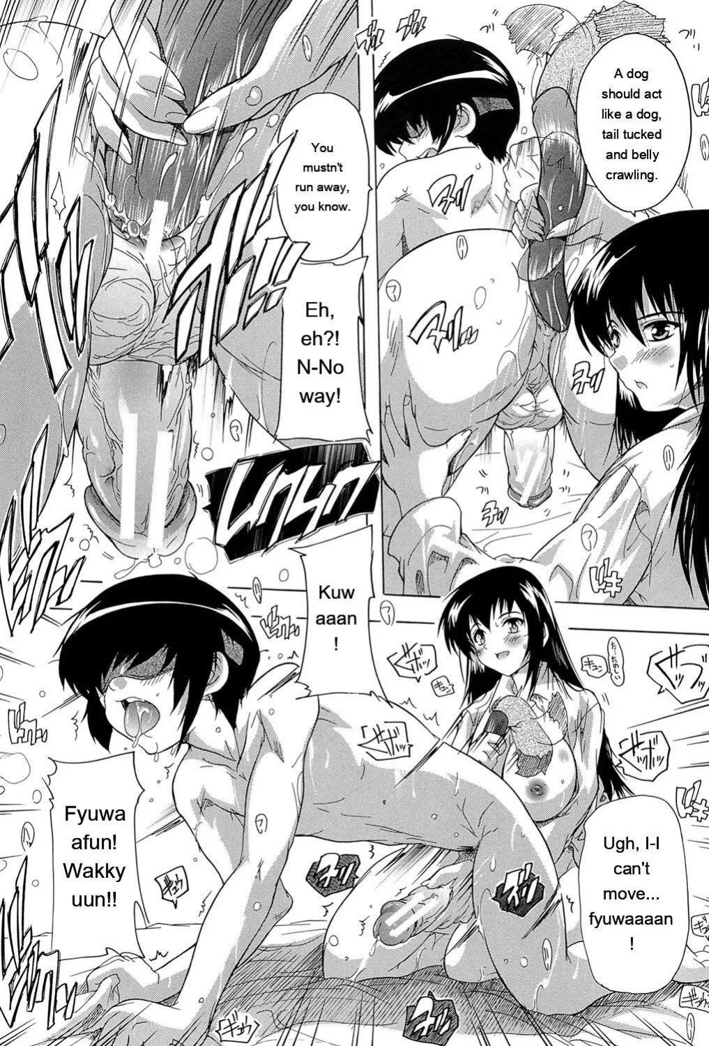 [Natsuka Q-Ya] Inuke! Harem Gakuen [Digital][Eng][MTL]