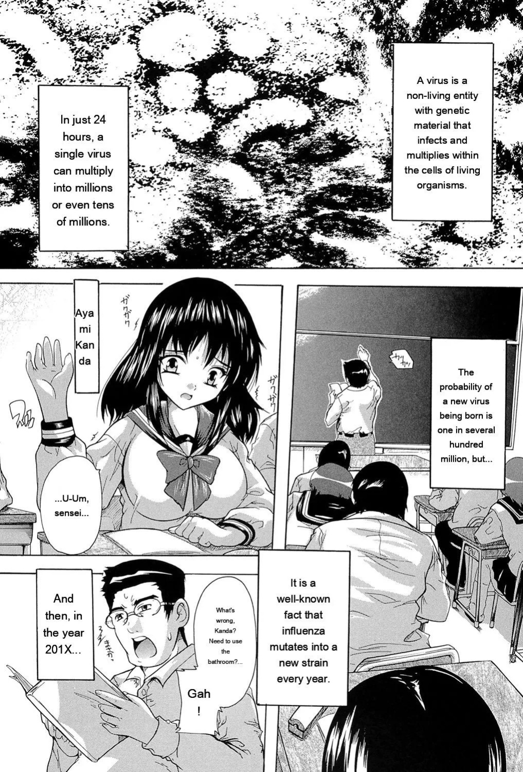 [Natsuka Q-Ya] Inuke! Harem Gakuen [Digital][Eng][MTL]