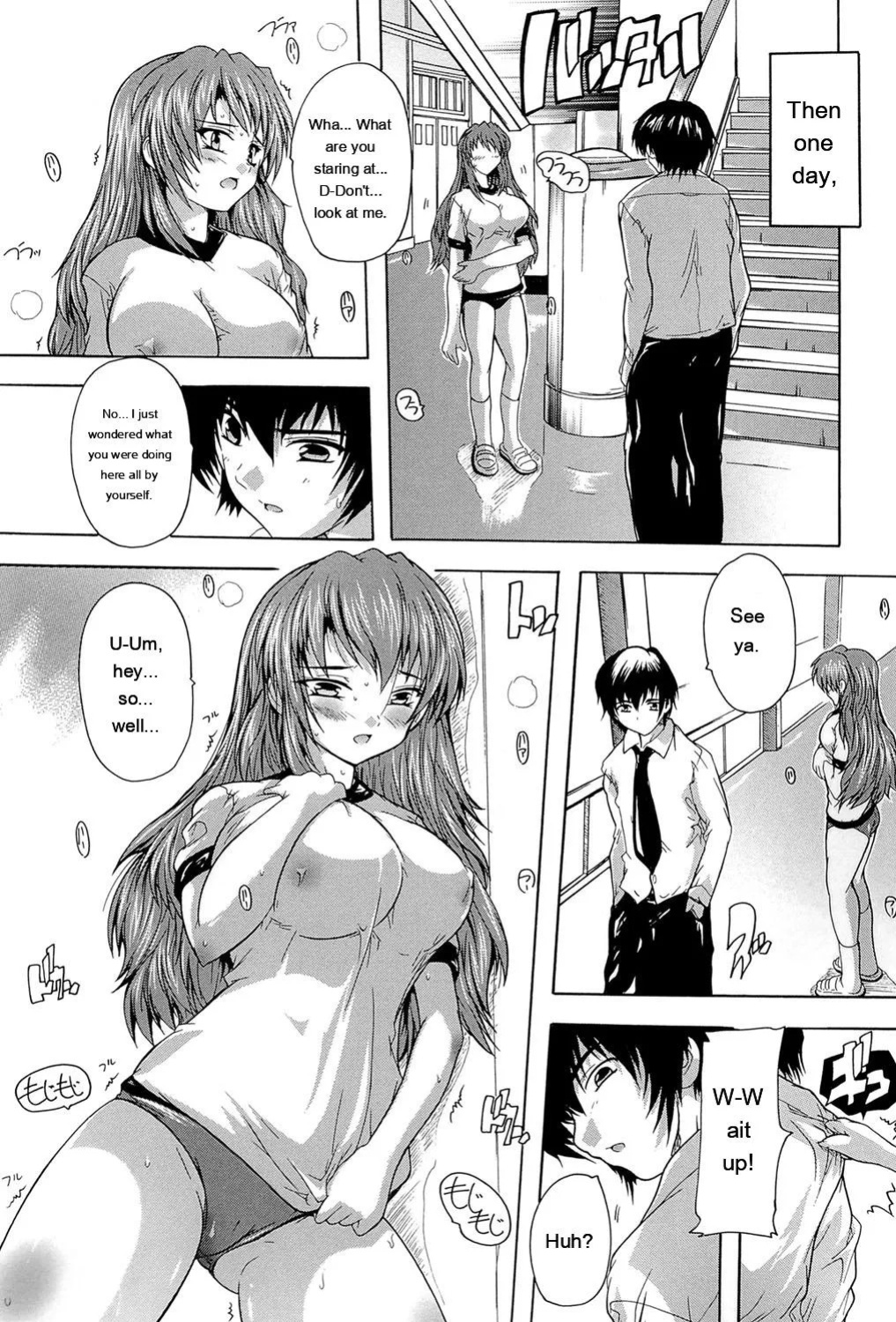 [Natsuka Q-Ya] Inuke! Harem Gakuen [Digital][Eng][MTL]
