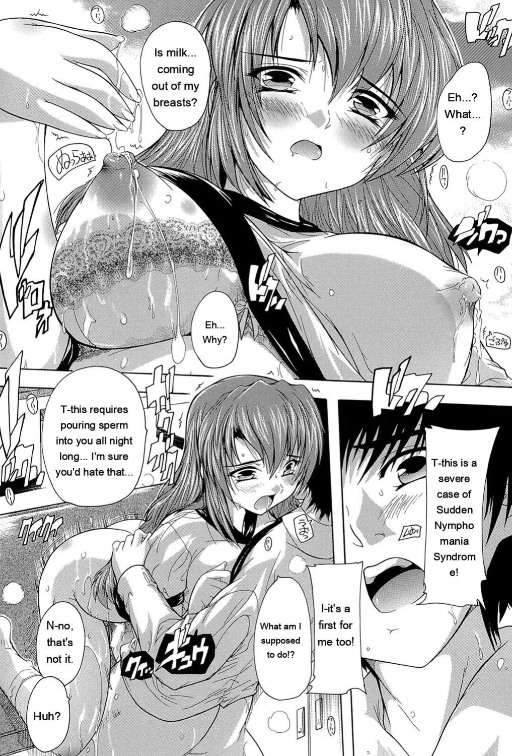 [Natsuka Q-Ya] Inuke! Harem Gakuen [Digital][Eng][MTL]