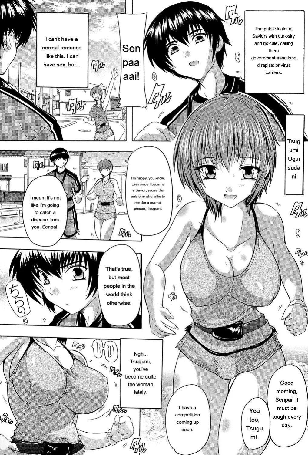 [Natsuka Q-Ya] Inuke! Harem Gakuen [Digital][Eng][MTL]