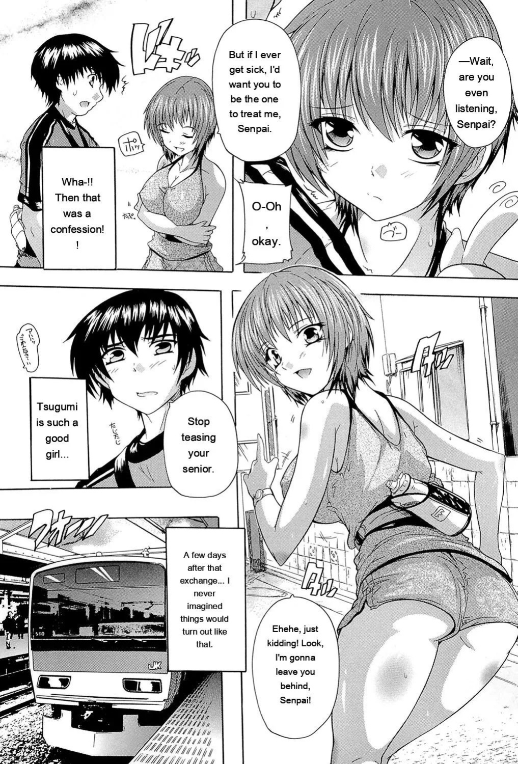 [Natsuka Q-Ya] Inuke! Harem Gakuen [Digital][Eng][MTL]
