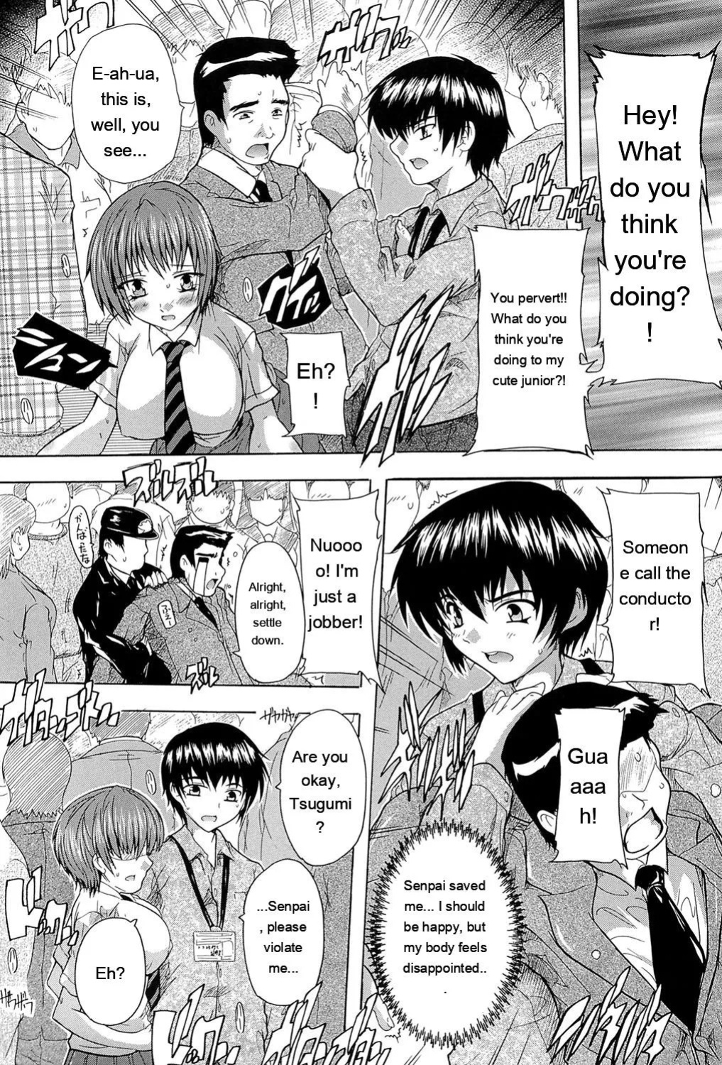 [Natsuka Q-Ya] Inuke! Harem Gakuen [Digital][Eng][MTL]