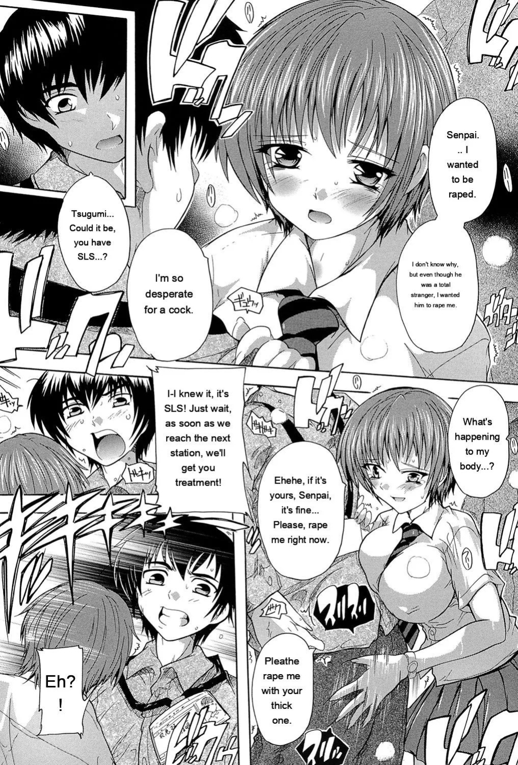 [Natsuka Q-Ya] Inuke! Harem Gakuen [Digital][Eng][MTL]