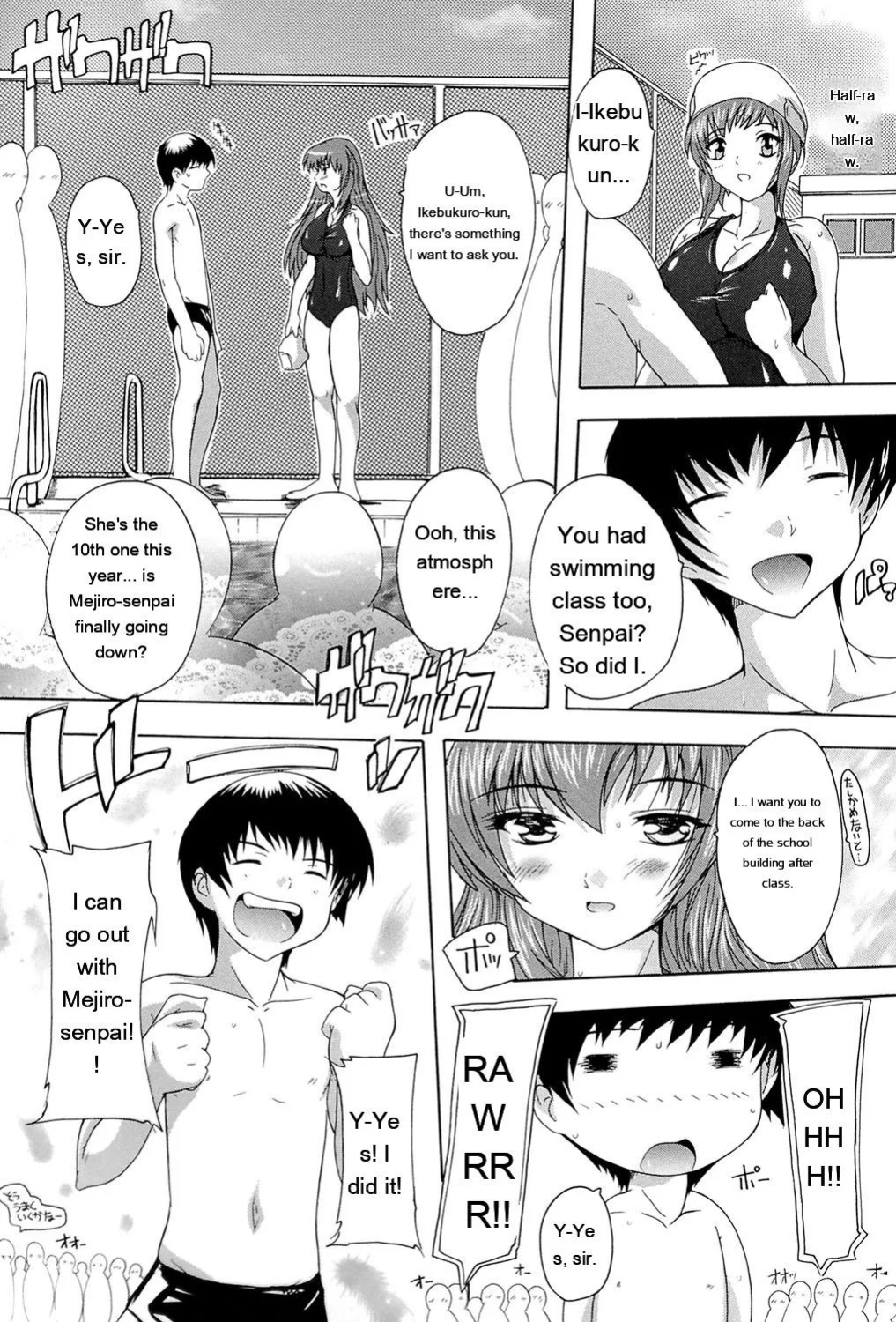 [Natsuka Q-Ya] Inuke! Harem Gakuen [Digital][Eng][MTL]