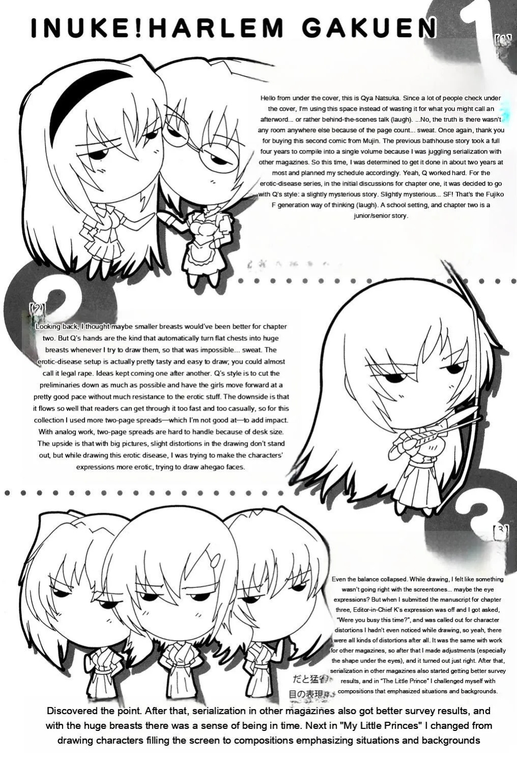 [Natsuka Q-Ya] Inuke! Harem Gakuen [Digital][Eng][MTL]