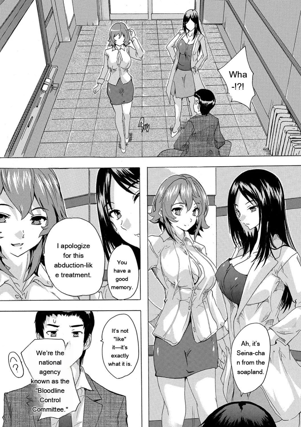 [Natsuka Q-ya] Haramase!! Ninshin Paradise [Digital][Eng][MTL]