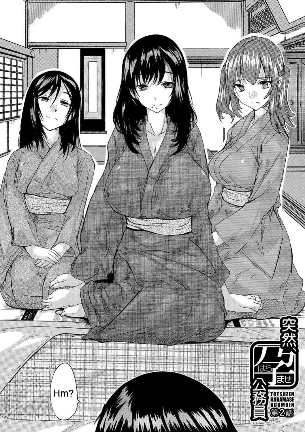 [Natsuka Q-ya] Haramase!! Ninshin Paradise [Digital][Eng][MTL]