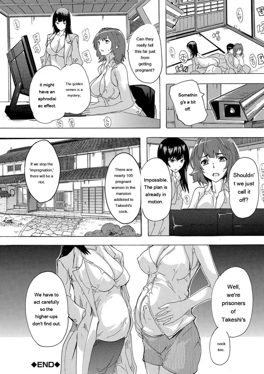 [Natsuka Q-ya] Haramase!! Ninshin Paradise [Digital][Eng][MTL]