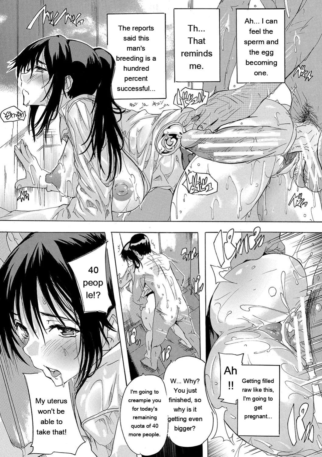 [Natsuka Q-ya] Haramase!! Ninshin Paradise [Digital][Eng][MTL]