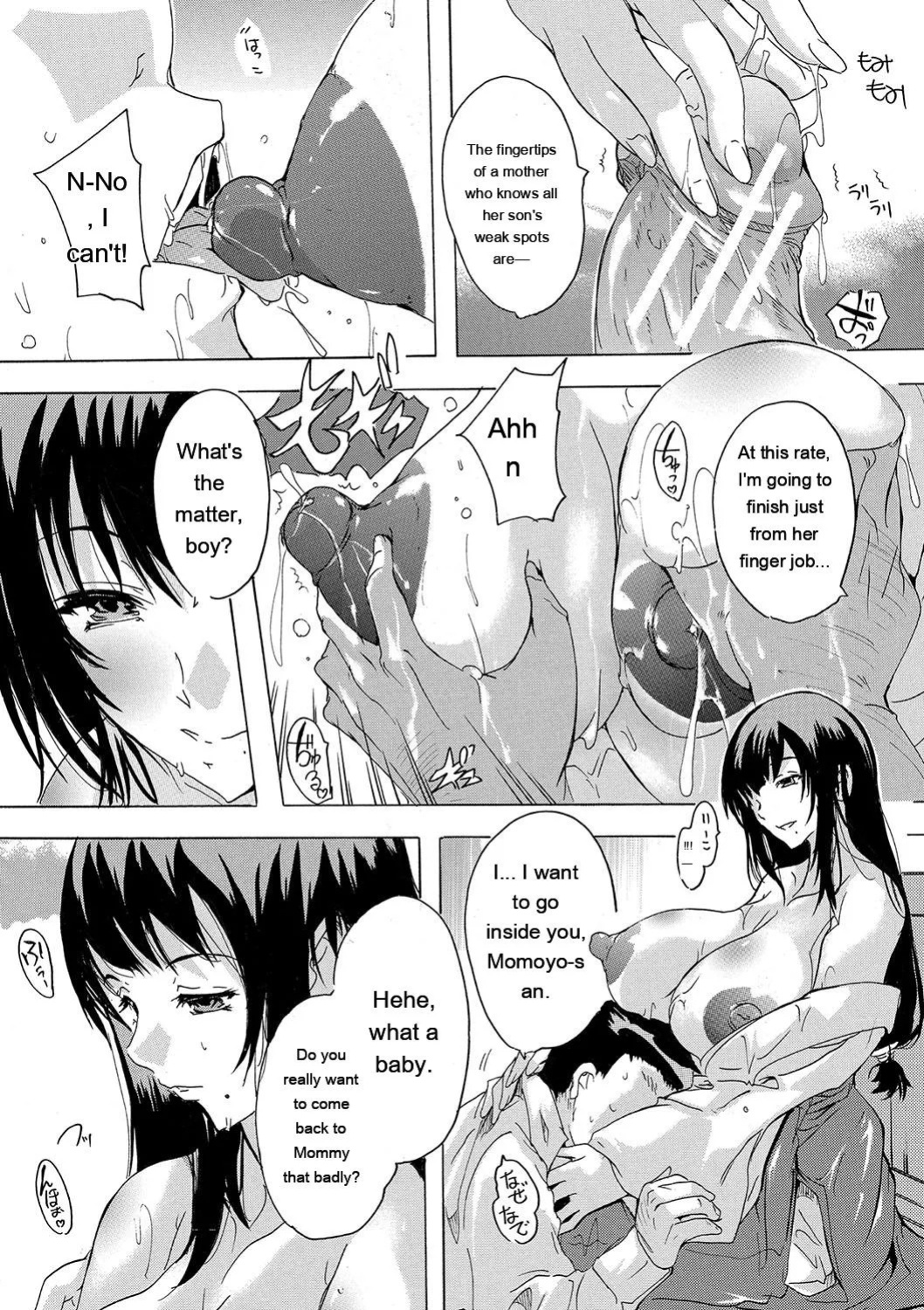 [Natsuka Q-ya] Haramase!! Ninshin Paradise [Digital][Eng][MTL]