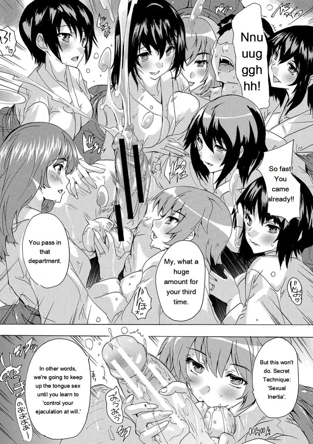 [Natsuka Q-ya] Haramase!! Ninshin Paradise [Digital][Eng][MTL]