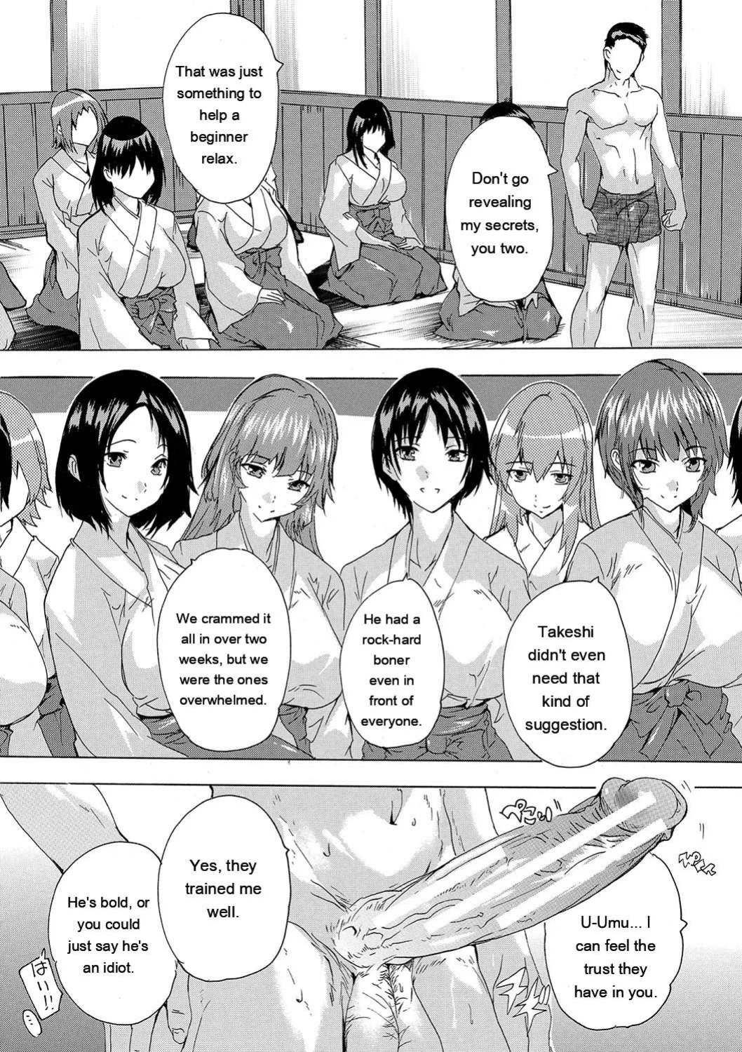 [Natsuka Q-ya] Haramase!! Ninshin Paradise [Digital][Eng][MTL]