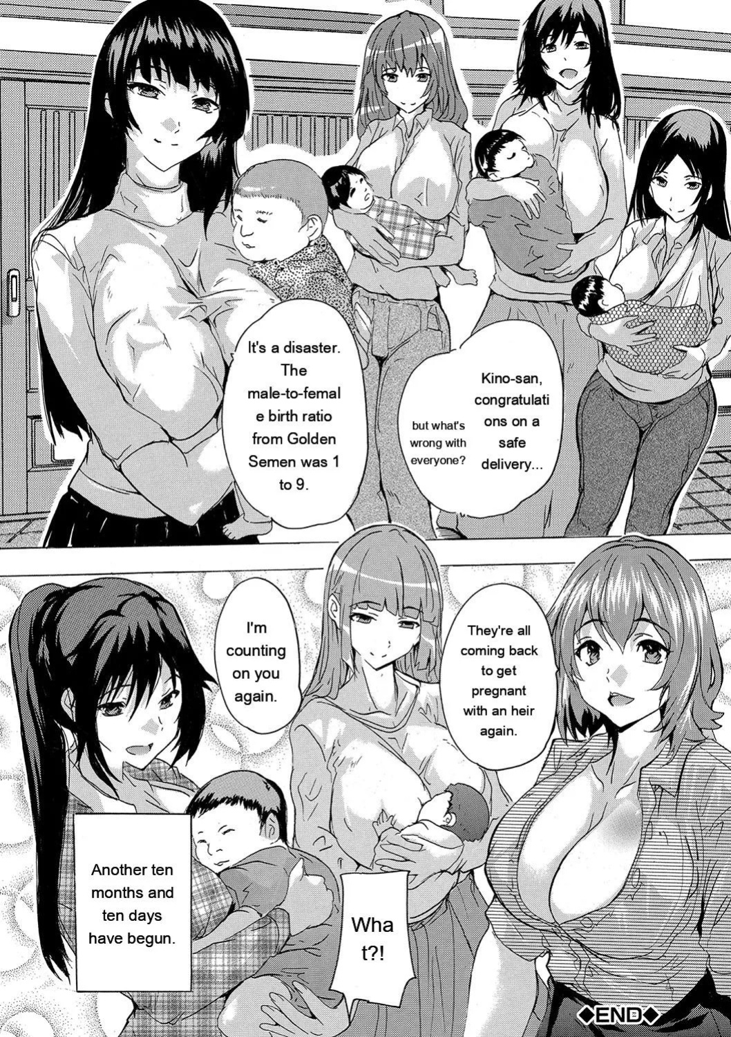 [Natsuka Q-ya] Haramase!! Ninshin Paradise [Digital][Eng][MTL]