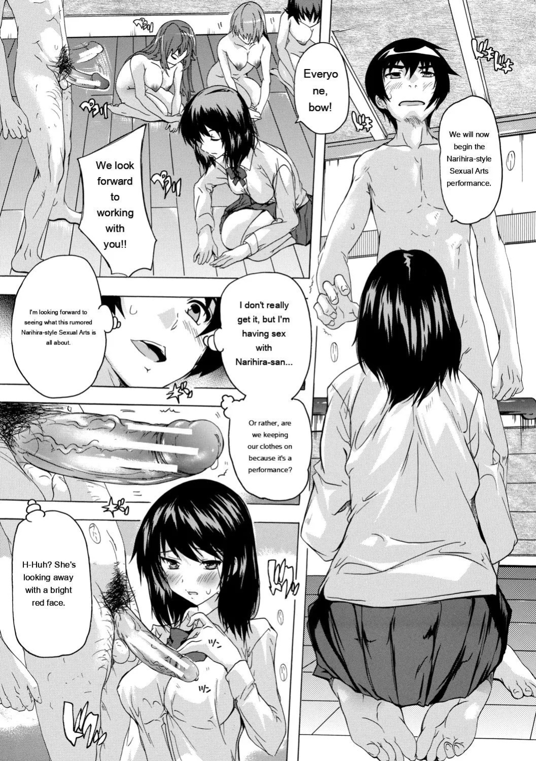[Natsuka Q-Ya] Hisshuu!! Sex-bu - SEIGI-DO The Ultimate Martial Arts [Digital][Eng][MTL]