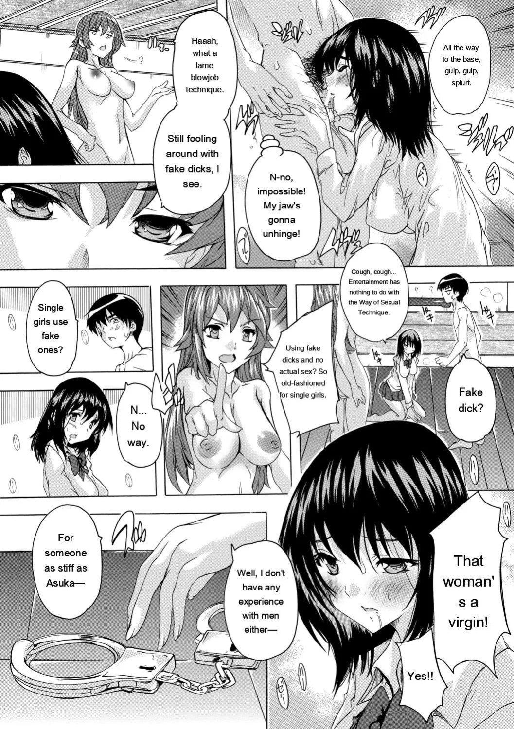 [Natsuka Q-Ya] Hisshuu!! Sex-bu - SEIGI-DO The Ultimate Martial Arts [Digital][Eng][MTL]