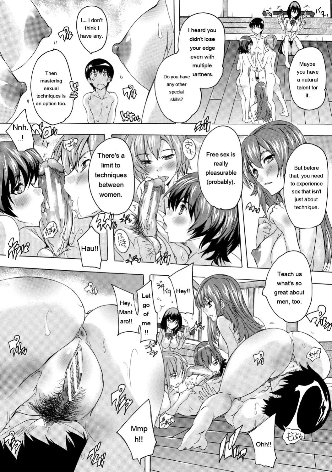 [Natsuka Q-Ya] Hisshuu!! Sex-bu - SEIGI-DO The Ultimate Martial Arts [Digital][Eng][MTL]