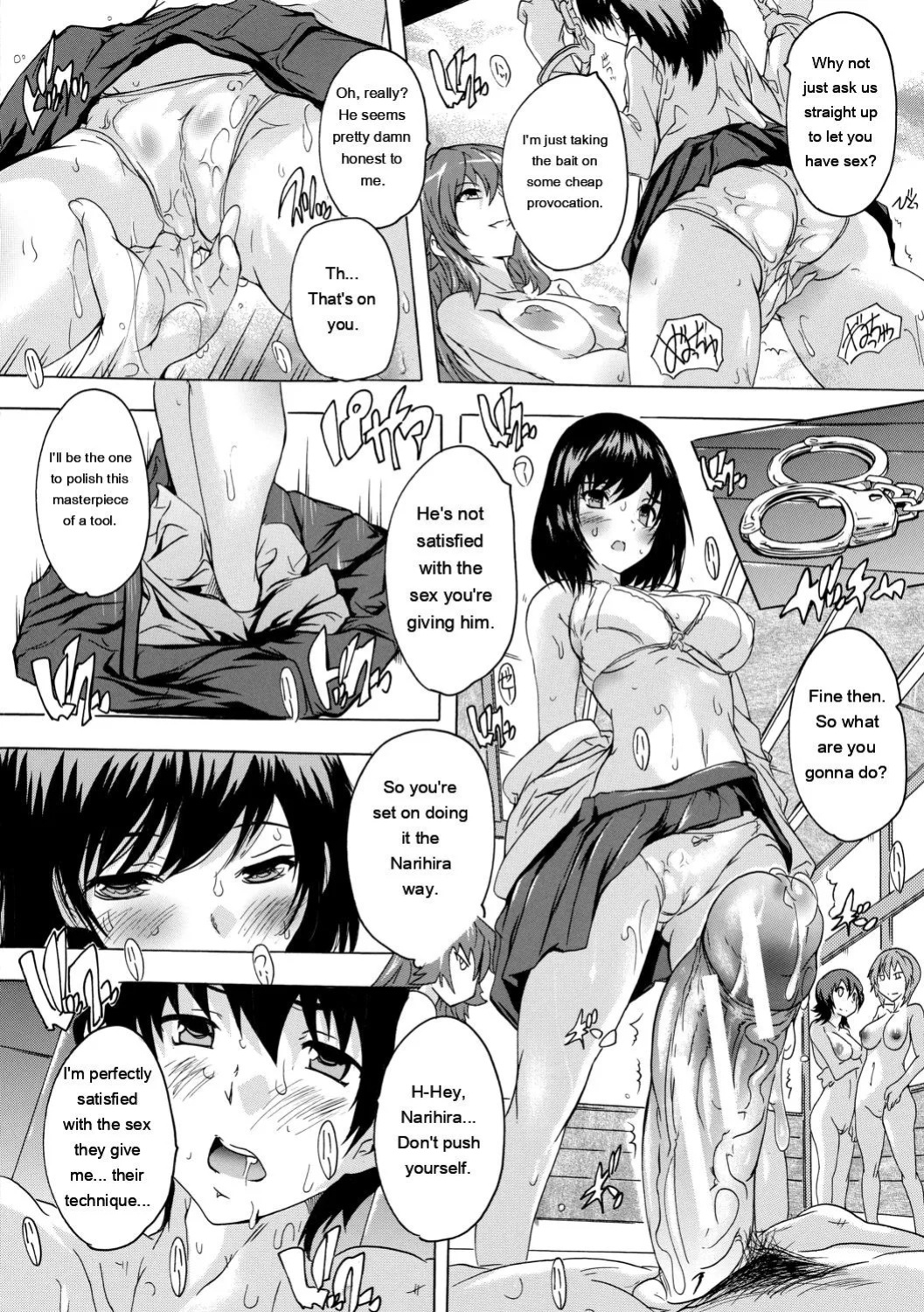 [Natsuka Q-Ya] Hisshuu!! Sex-bu - SEIGI-DO The Ultimate Martial Arts [Digital][Eng][MTL]