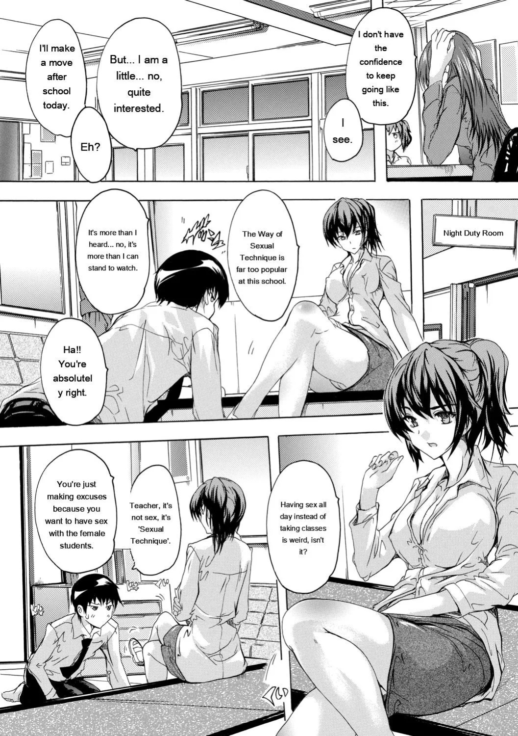 [Natsuka Q-Ya] Hisshuu!! Sex-bu - SEIGI-DO The Ultimate Martial Arts [Digital][Eng][MTL]