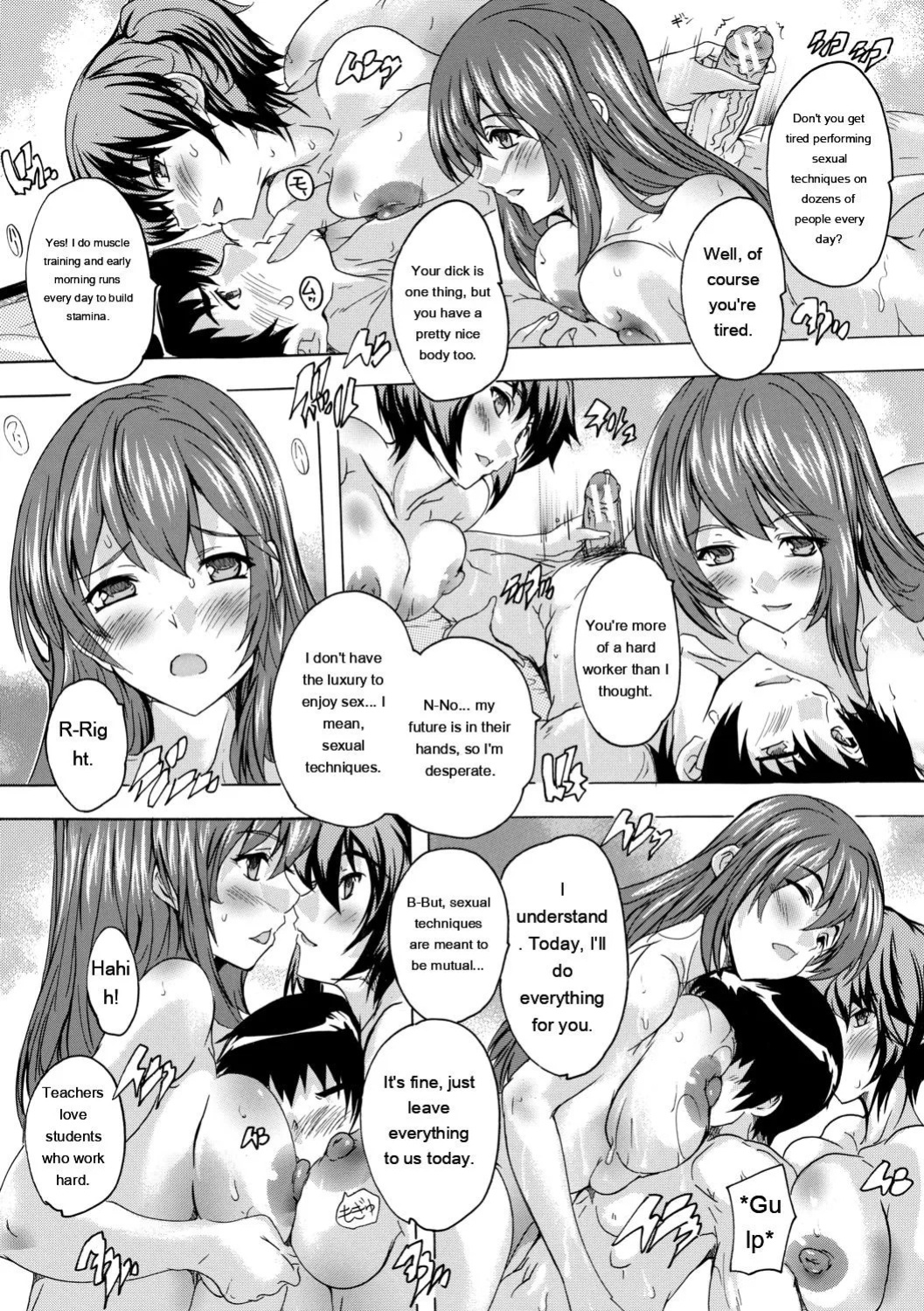 [Natsuka Q-Ya] Hisshuu!! Sex-bu - SEIGI-DO The Ultimate Martial Arts [Digital][Eng][MTL]