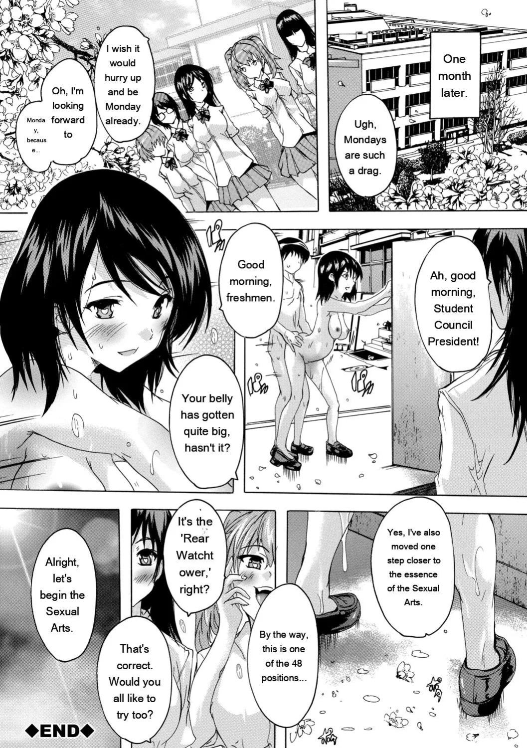 [Natsuka Q-Ya] Hisshuu!! Sex-bu - SEIGI-DO The Ultimate Martial Arts [Digital][Eng][MTL]