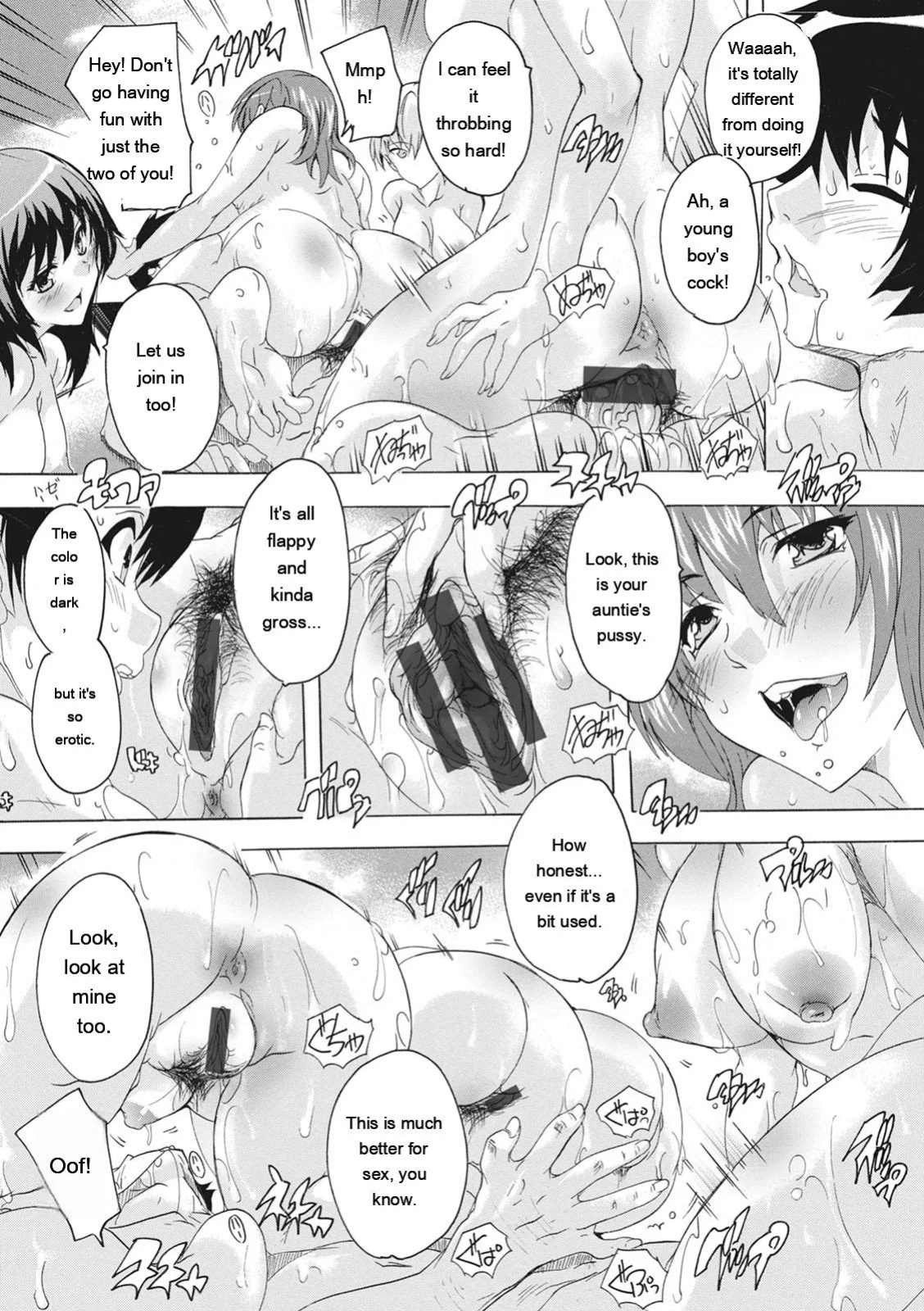[Natsuka Q-ya] Haramase no Heya - Room to be pregnant [Digital][Eng][MTL]