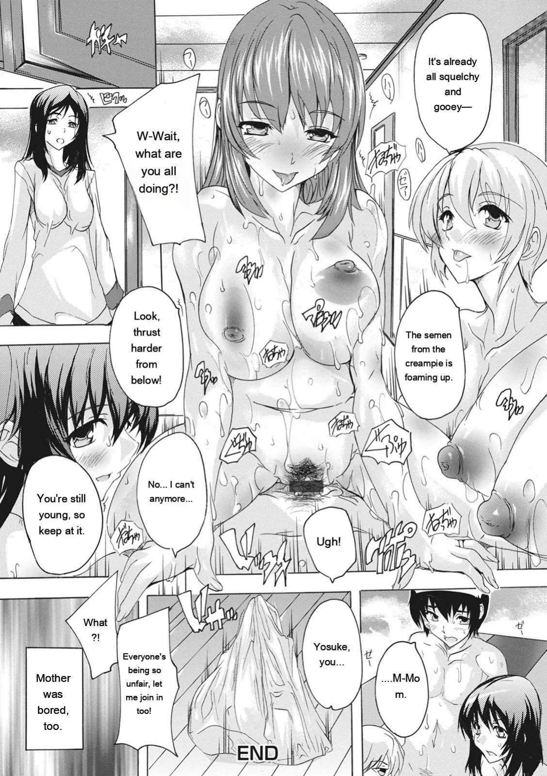 [Natsuka Q-ya] Haramase no Heya - Room to be pregnant [Digital][Eng][MTL]