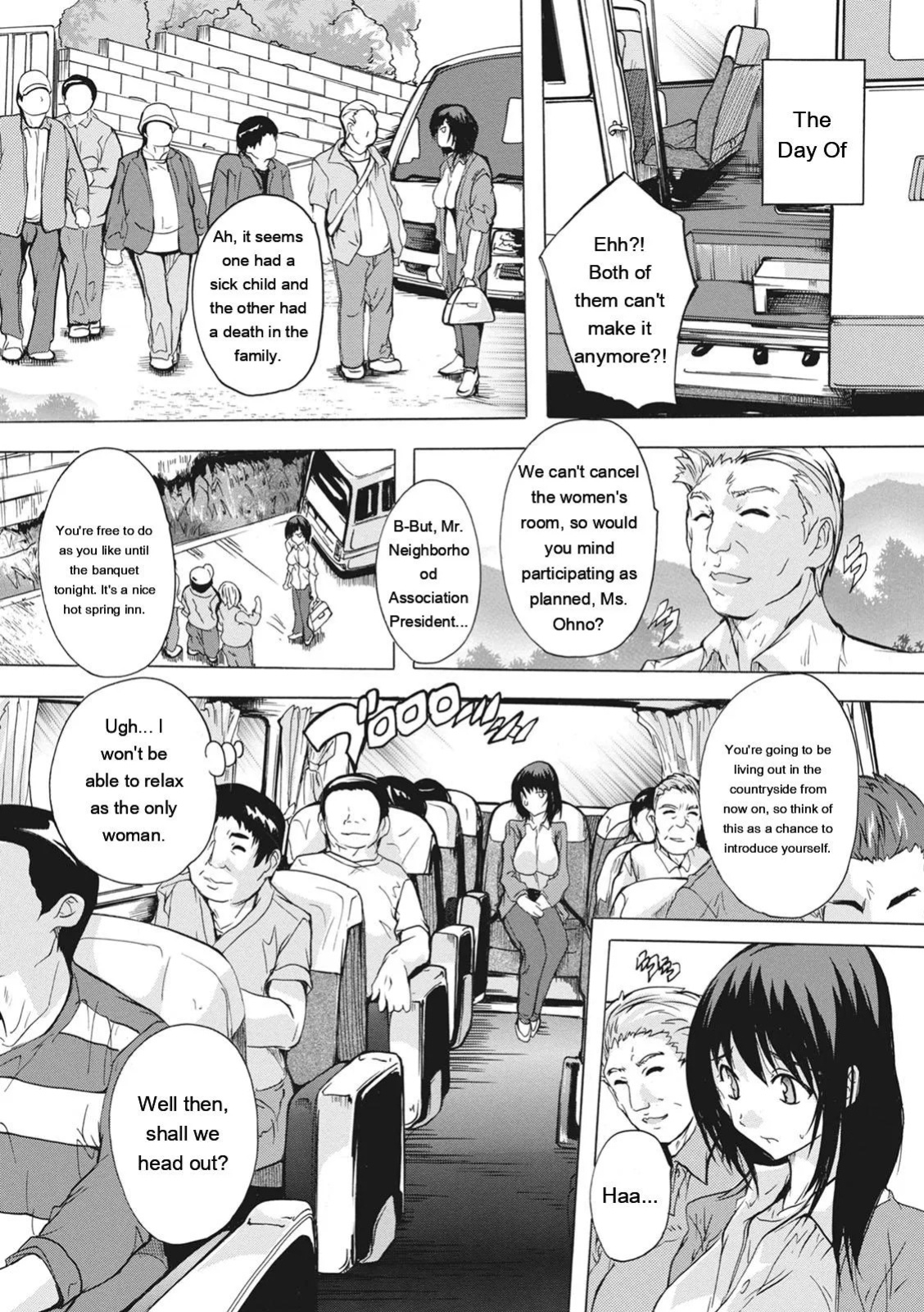 [Natsuka Q-ya] Haramase no Heya - Room to be pregnant [Digital][Eng][MTL]