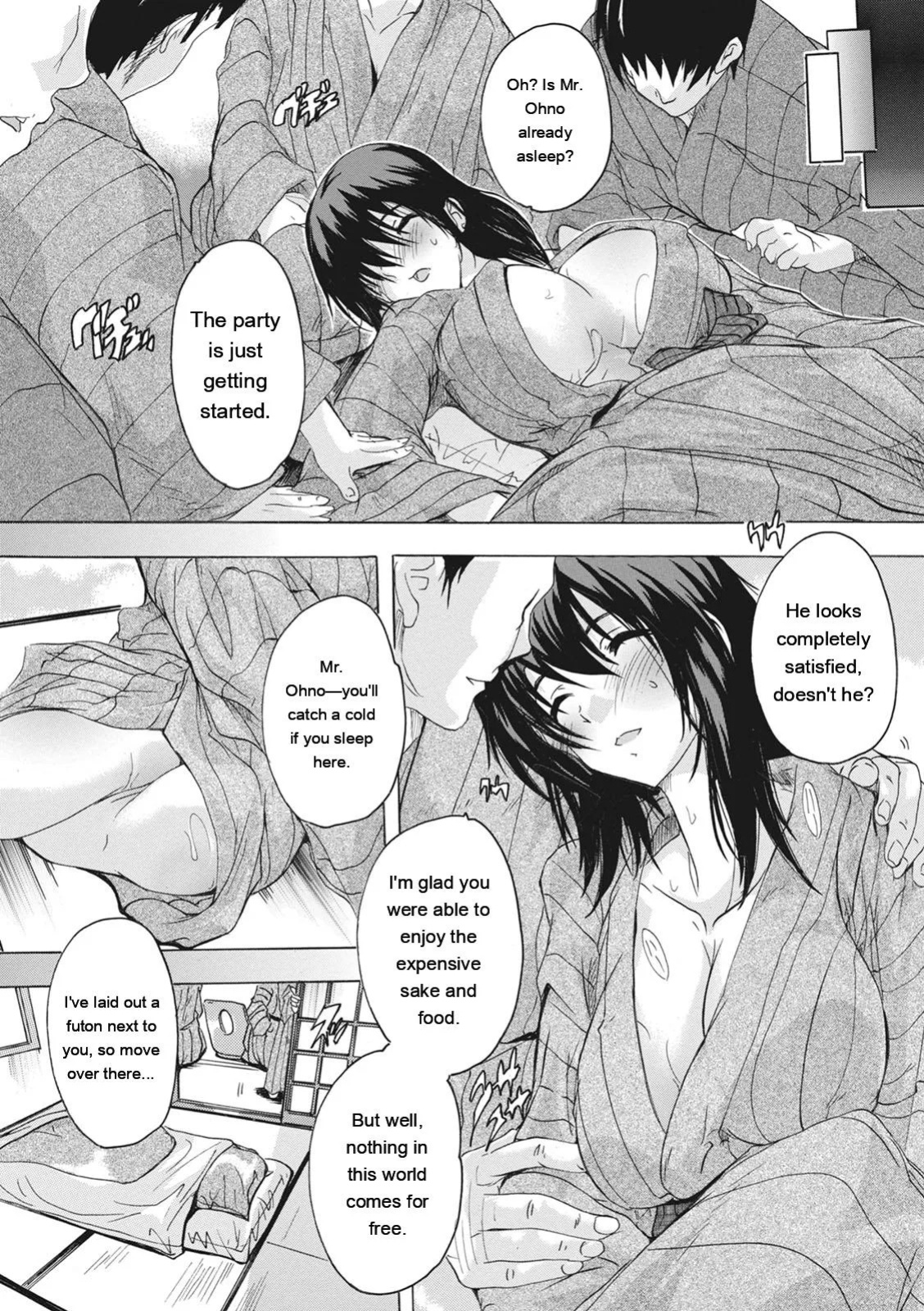 [Natsuka Q-ya] Haramase no Heya - Room to be pregnant [Digital][Eng][MTL]