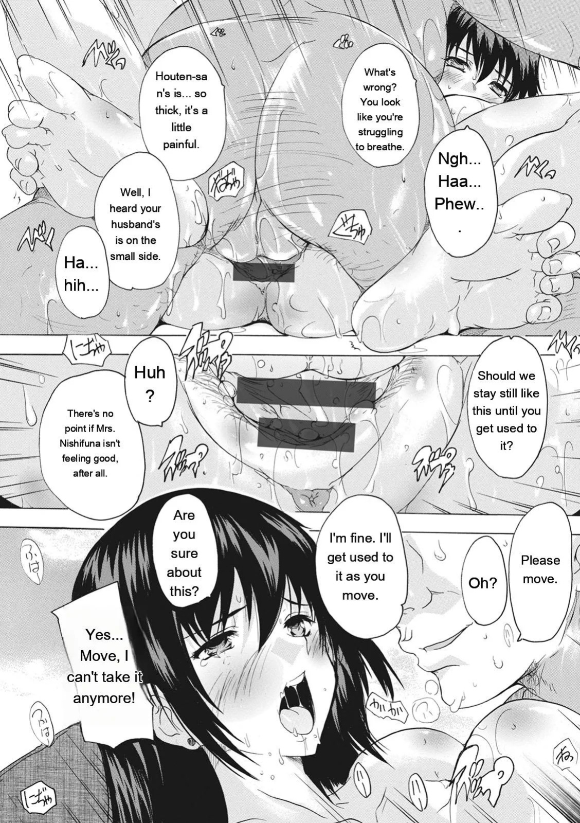 [Natsuka Q-ya] Haramase no Heya - Room to be pregnant [Digital][Eng][MTL]