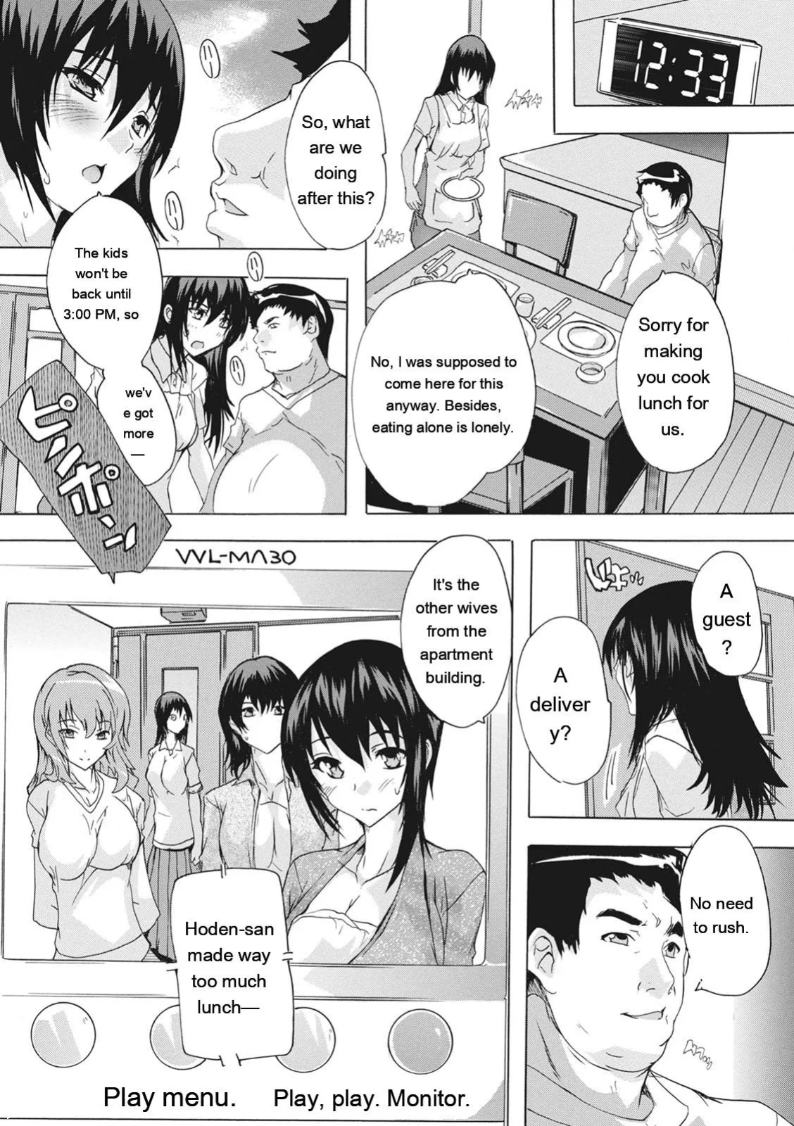 [Natsuka Q-ya] Haramase no Heya - Room to be pregnant [Digital][Eng][MTL]