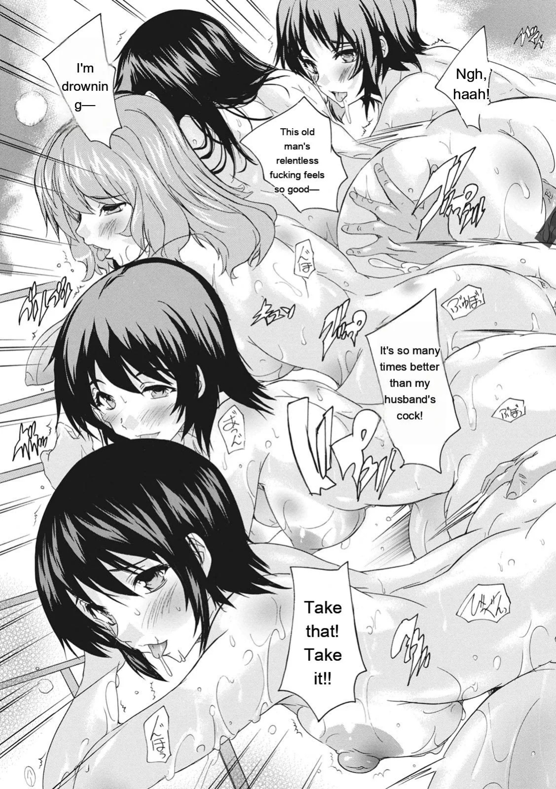 [Natsuka Q-ya] Haramase no Heya - Room to be pregnant [Digital][Eng][MTL]
