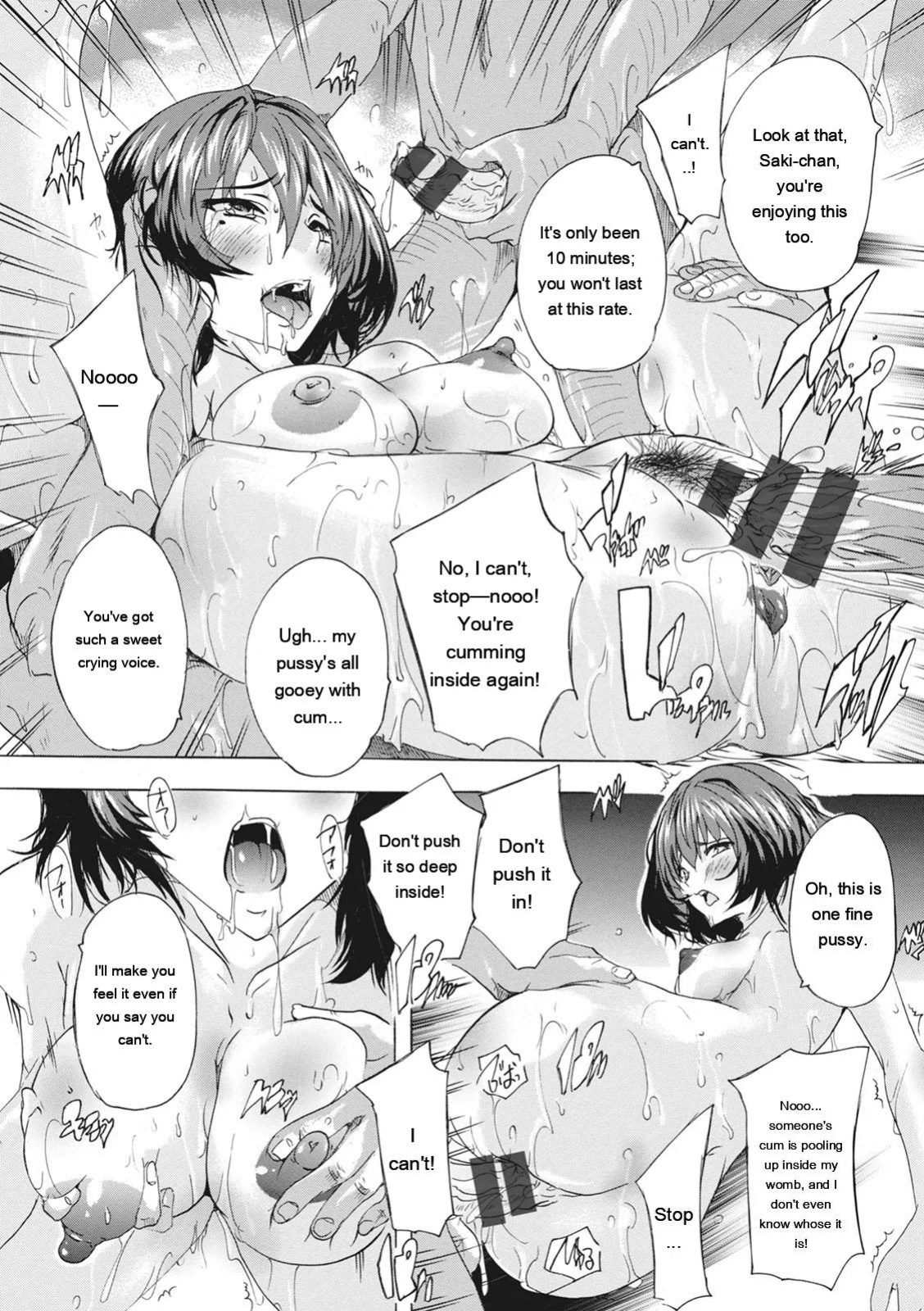 [Natsuka Q-ya] Haramase no Heya - Room to be pregnant [Digital][Eng][MTL]