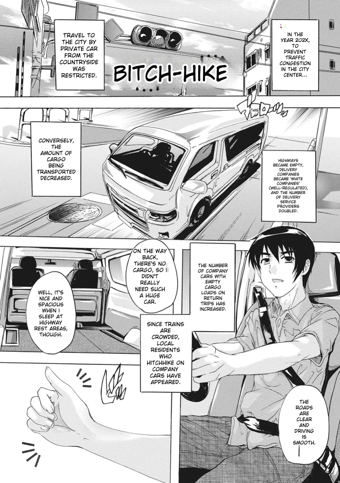 [Natsuka Q-ya] Haramase no Heya - Room to be pregnant [Digital][Eng][MTL]