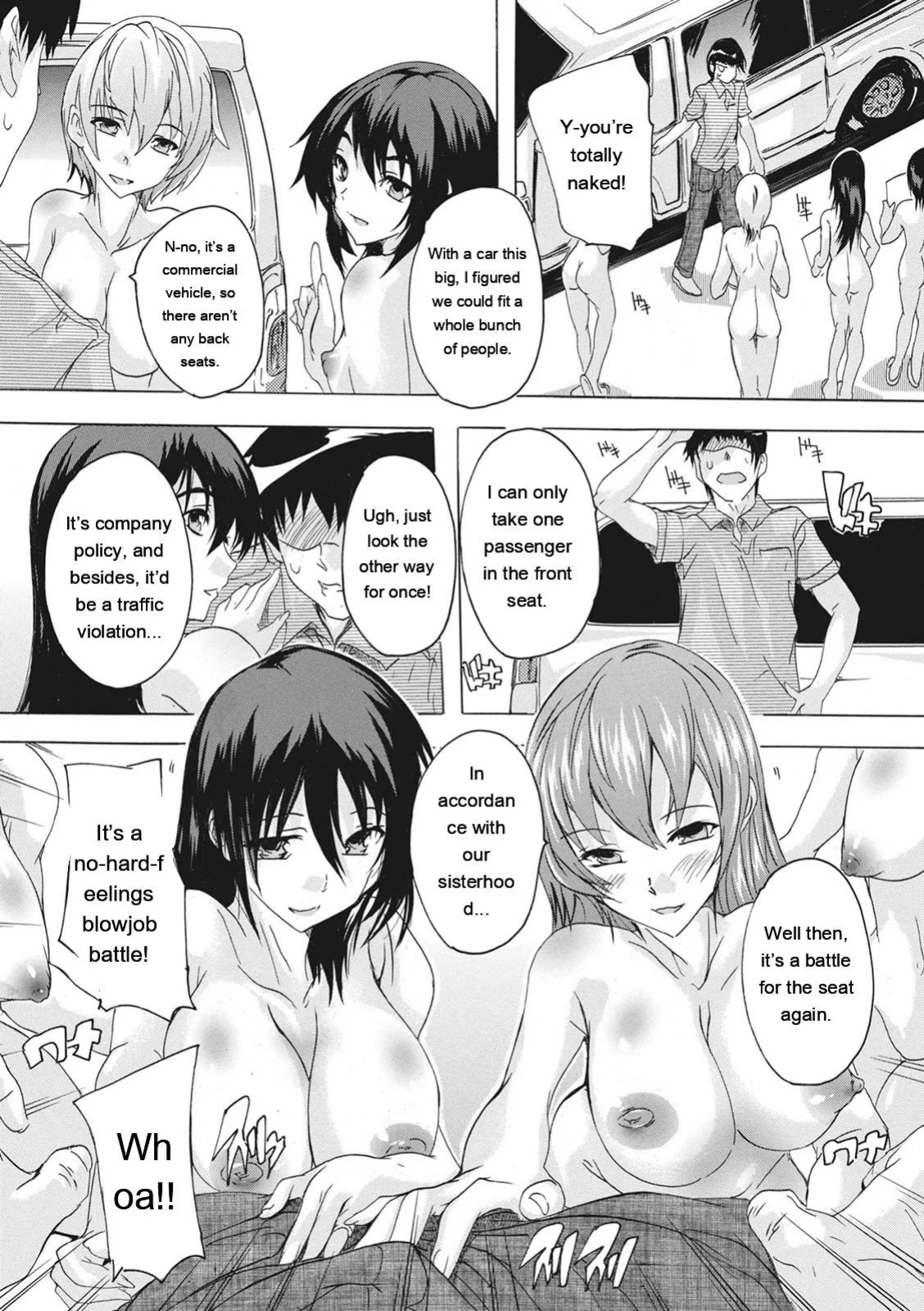 [Natsuka Q-ya] Haramase no Heya - Room to be pregnant [Digital][Eng][MTL]