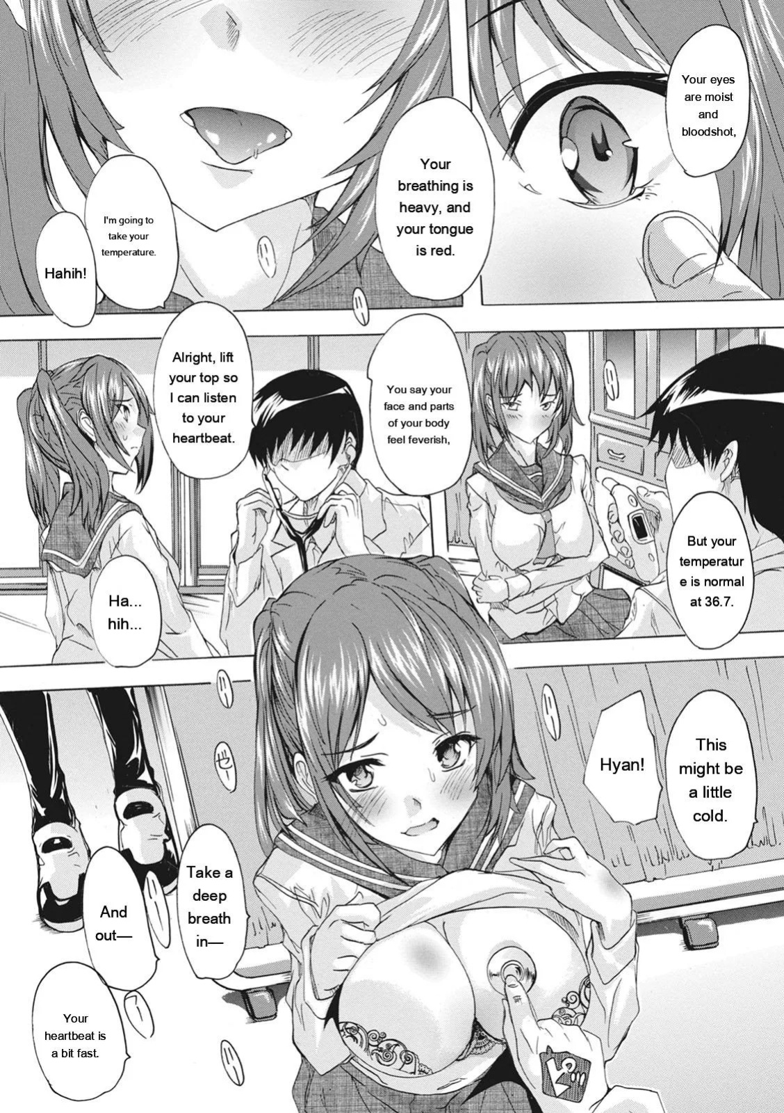 [Natsuka Q-ya] Haramase no Heya - Room to be pregnant [Digital][Eng][MTL]